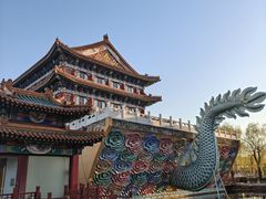 -大明幻境第一城