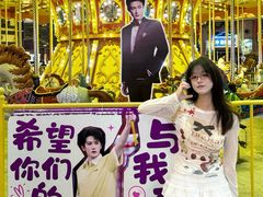 -青岛东方影都融创水世界