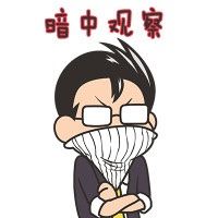 -添福来墨鱼饺子 · 海鲜东北菜(泡崖店)