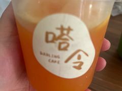 -嗒令甜品·主题融合料理餐厅(首座时代店)