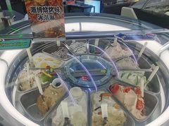 -米开朗冰淇淋博物馆