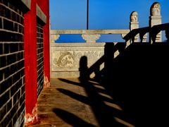 -终南山南五台景区