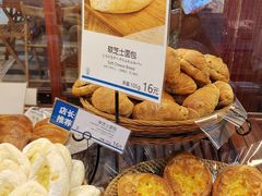 软芝士面包-都恩客(高岛屋百货店)