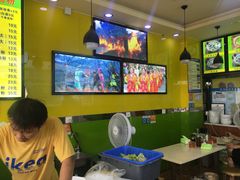 大堂-江记普宁肠粉(国贸店)