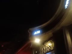 -INLOVE KTV(西溪印象城店)