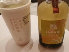 -奈雪的茶(华侨城创意园店)