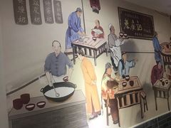 -老广记牛奶甜品专家(坪山店)