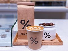 西班牙拿铁-% Arabica阿拉比卡咖啡烘焙工坊