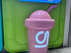 -gleeglee乐溢亦茶(合生汇店)