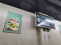 -小民大排档(马场角横路店)