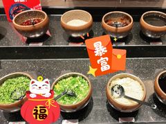 -呷哺呷哺(枫蓝国际店)