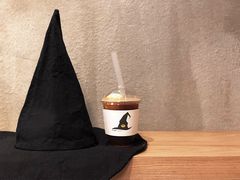 金柚美式-WIZARD COFFEE咖啡巫师