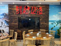-浔味·山屿湖·正宗淳牌全鱼宴老字号