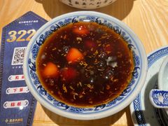 古法糖芋苗-南京大牌档(龙江新城市广场店)