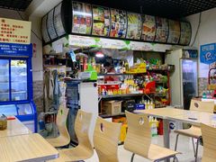 -马楠炸串(建明中路店)