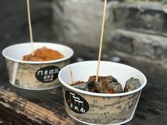 -品腐记·豆腐王朝(老门东总店)