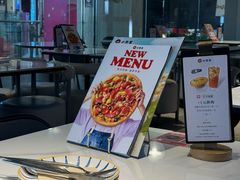 -必胜客(栖乐荟店)