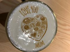 -MIAO COFFEE