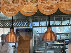 -甲乙饼·北京手工肉饼(西直门凯德茂店)