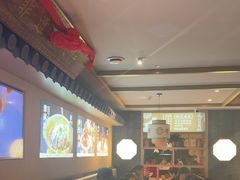 -老淮滨-蚌埠非遗小吃(淮河路店)