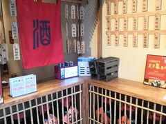 -龙头烤羊排•烤全羊•精酿扎啤(厦滘店)