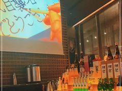 -山葵家居酒屋(天目里店)
