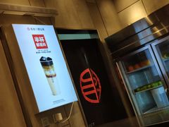-书亦烧仙草(二七万达广场店)
