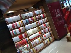 -新华书店(沙坪坝书城店)