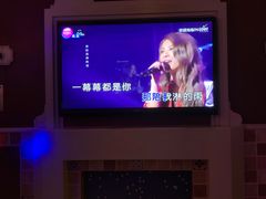 -INLOVE KTV(世博源店)