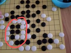 -星位围棋俱乐部(宝山万达店)