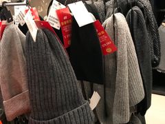 -H&M(鹏欣水游城店)