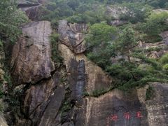 -无染寺