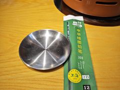 -8号苑自助烤场(西单店)