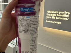 -Blueglass酸奶(上生新所店)