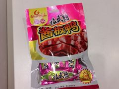 -舜华临武鸭(湖南特产·星沙店)