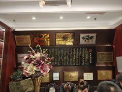 -燕春楼(海河华鼎店)