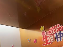 -海底捞火锅(正大乐城店)