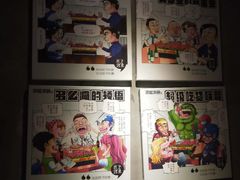 -匠子烤鱼(桫椤湾店)