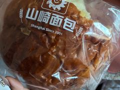 -山崎面包(苏州中心店)