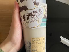 -茶百道(SKLP新光里+店)