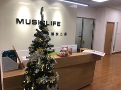 -MusicLife音乐(浦东校区)
