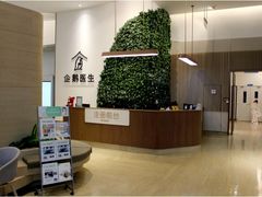 -中间带医疗(成都旗舰店)