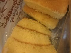 -闻酥园(青羊区文殊坊店)