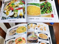-清真祥和斋餐厅(蓟门小区店)
