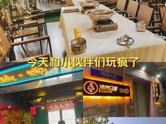 -沸奇公园·情景团建·年会露营烧烤轰趴生日(科技园店)