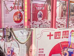 -杭州西湖银泰百货