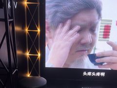 -魅KTV·AI辅唱(簋街店)