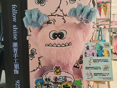 -上海来福士广场