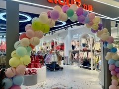 -乐海城市广场(同安店)