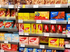 -AEON超市(永旺梦乐城泰达店)